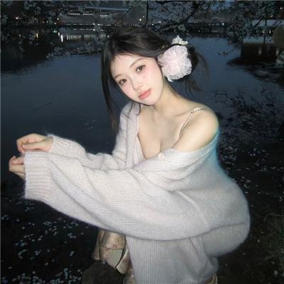 连锁信
